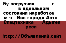 Бу погрузчик Heli 1,5 т. 2011 в идеальном состоянии наработка 1400 м/ч - Все города Авто » Спецтехника   . Адыгея респ.